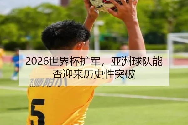 img_1781432572517_525_2_987.jpg