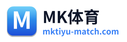 MK体育